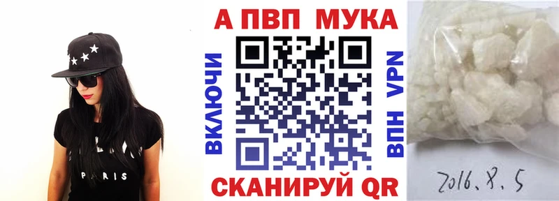 Виды наркотиков купить Тотьма Каннабис  МЕФ  мега рабочий сайт  Гашиш  СК 