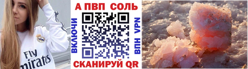 даркнет сайт  Тотьма  А ПВП СК КРИС 