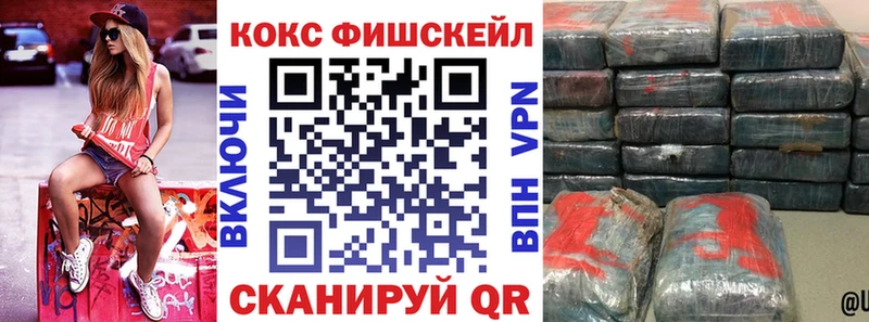 Cocaine Боливия  Тотьма 