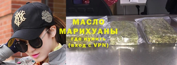 таблы Богданович