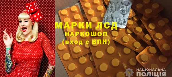 скорость Богородицк