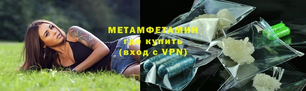 таблы Богданович