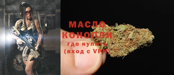 PSILOCYBIN Белокуриха