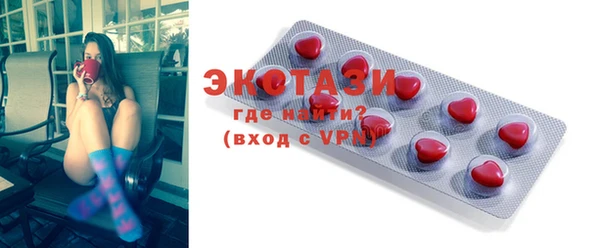таблы Богданович