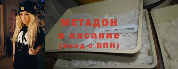 скорость Богородицк
