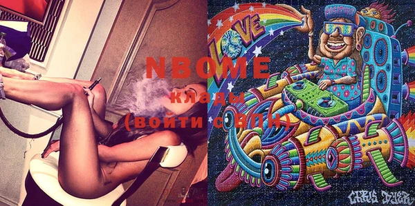 скорость Богородицк