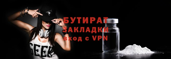 таблы Богданович
