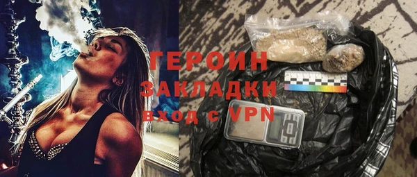 таблы Богданович