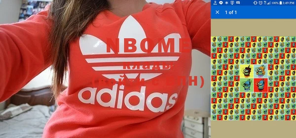 прущая мука Сосновка