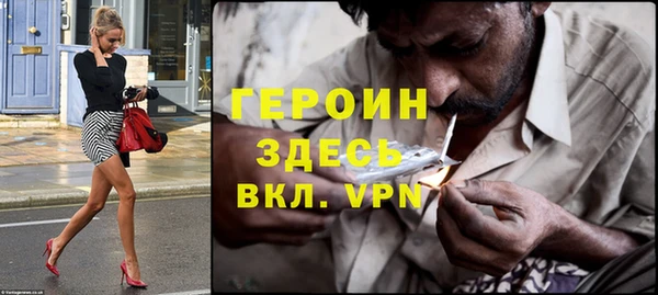 скорость Богородицк