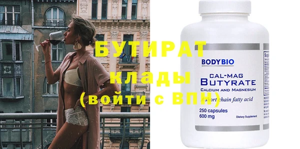таблы Богданович