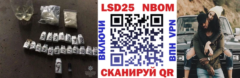 где найти наркотики  Тотьма  Лсд 25 экстази кислота 