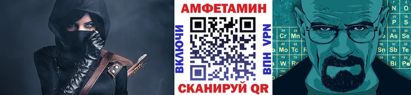 закладки  Тотьма  МЕТАМФЕТАМИН Декстрометамфетамин 99.9% 